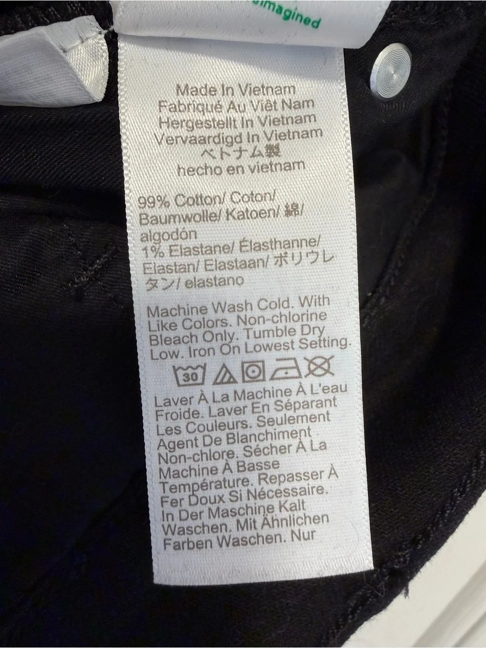 J Crew Denim Trouser in 1996 Semi-Stretch Size 33